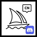 Discord MidjourneyCN  screen for extension Chrome web store in OffiDocs Chromium