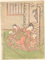 Free download Disguised or Transformed Hotei free photo or picture to be edited with GIMP online image editor