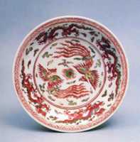 Free download Dish with Phoenixes and Dragons free photo or picture to be edited with GIMP online image editor