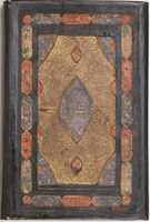 Free download Divan (Collected Works) of Mir Ali Shir Navai free photo or picture to be edited with GIMP online image editor