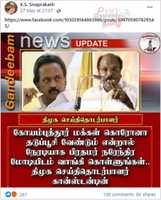 Free picture Dmk 1 to be edited by GIMP online free image editor by OffiDocs