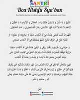 Free download Doa Nisfu Syakban free photo or picture to be edited with GIMP online image editor