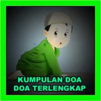 Free download doa-sholat free photo or picture to be edited with GIMP online image editor