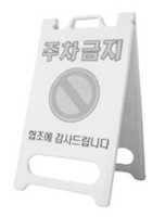 Free download doc500-790 free photo or picture to be edited with GIMP online image editor