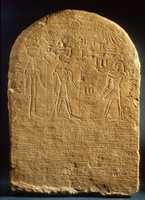 Free download Donation Stela of Osorkon I dated to year 6 free photo or picture to be edited with GIMP online image editor