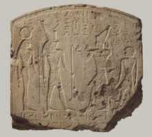 Free download Donation Stela of Shebitqo free photo or picture to be edited with GIMP online image editor