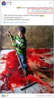 Free download Dont Forget To Pray Our Palestinian Brothers And Sisters free photo or picture to be edited with GIMP online image editor