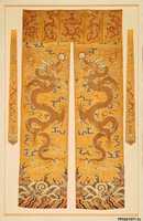 Free download Door Valance and Side Panels free photo or picture to be edited with GIMP online image editor