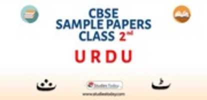 Free download Download CBSE Sample Paper For Class 2 Urdu With Solution In PDF free photo or picture to be edited with GIMP online image editor