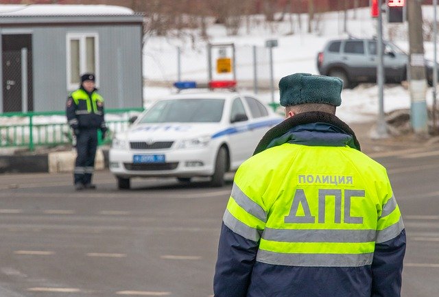 Téléchargement gratuit de l'image gratuite de l'inspecteur du trafic dps à éditer avec l'éditeur d'images en ligne gratuit GIMP