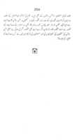 Free download Dr Abdus Salam Kay Nazariat free photo or picture to be edited with GIMP online image editor