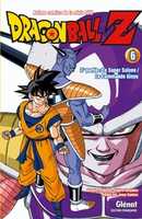 Free download Dragonball Z Saga De Freza free photo or picture to be edited with GIMP online image editor