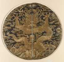 Free download Dragon Medallion in Two Parts free photo or picture to be edited with GIMP online image editor