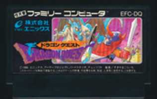 Free download Dragon Quest - EFC-DQ - Cart free photo or picture to be edited with GIMP online image editor