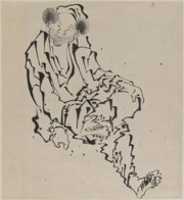 Free download Drawing of Man Seated with Left Leg Resting over Right Knee free photo or picture to be edited with GIMP online image editor