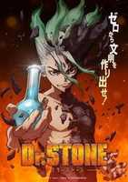 Free download Dr Stone ( 1) ( 1) free photo or picture to be edited with GIMP online image editor