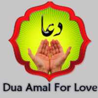 Free download Dua Amal For Love free photo or picture to be edited with GIMP online image editor
