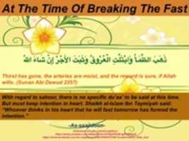 Free download Duaa (Supplication) Cards By Bint A. Shakoor As-saajidoon free photo or picture to be edited with GIMP online image editor