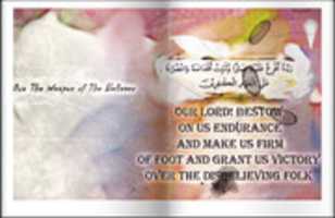 Free download Dua The Weapon of Believer  free photo or picture to be edited with GIMP online image editor