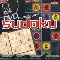 Descarga gratis DVD Board Game Sudoku foto o imagen gratis para editar con el editor de imágenes en línea GIMP