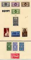 Free download Egyptian Postage Stamps  free photo or picture to be edited with GIMP online image editor
