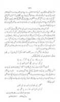 دانلود رایگان احتساب و قادیانیات جیلد 17 عکس یا تصویر رایگان برای ویرایش با ویرایشگر تصویر آنلاین GIMP