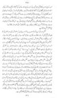Free download Ehtasab e Qadiyaniat Jild 30 free photo or picture to be edited with GIMP online image editor