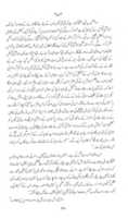 Free download Ehtasab e Qadiyaniat Jild 37 free photo or picture to be edited with GIMP online image editor