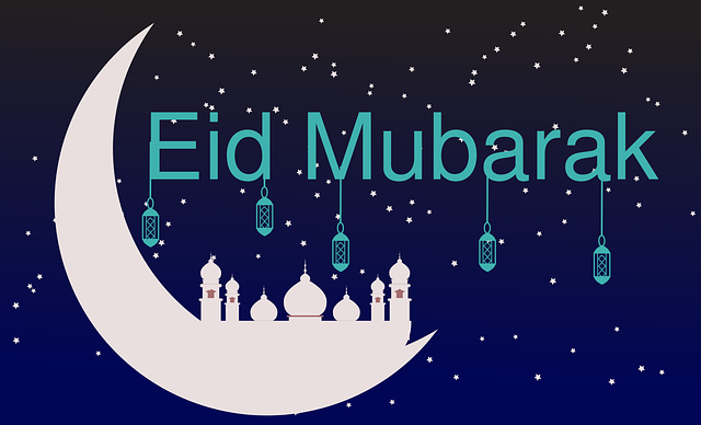 Free download Eid Mubarak Ramadan Muslim - Free vector graphic on Pixabay free illustration to be edited with GIMP free online image editor