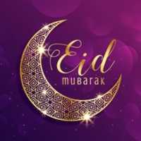 Download gratuito Eid Mubarak Wish Video Scarica foto o immagini gratuite da modificare con l'editor di immagini online GIMP