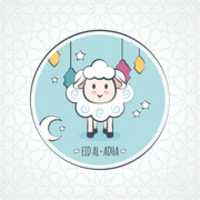 Free download Eid vector 4. free photo or picture to be edited with GIMP online image editor