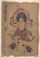 Free download Eight Buddhist Paintings free photo or picture to be edited with GIMP online image editor