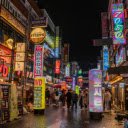 Electric Nightlife in a Lively District  screen for extension Chrome web store in OffiDocs Chromium