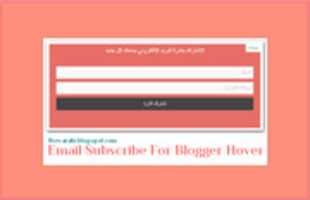 ດາວໂຫຼດຟຣີ email-subscribe-for-blogger-hover free photo or picture to be edited with GIMP online image editor