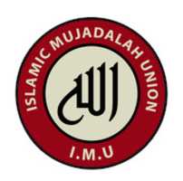 Free download Emblem of Islamic Mujadalah Union free photo or picture to be edited with GIMP online image editor