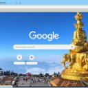 Emei Shan Golden Summit  screen for extension Chrome web store in OffiDocs Chromium