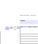 Muat turun percuma templat Peringkat Kemasukan Jadual Pekerja Microsoft Word, Excel atau Powerpoint percuma untuk diedit dengan LibreOffice dalam talian atau OpenOffice Desktop dalam talian