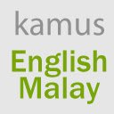 English Malay Dictionary  screen for extension Chrome web store in OffiDocs Chromium
