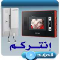Free download entcom free photo or picture to be edited with GIMP online image editor