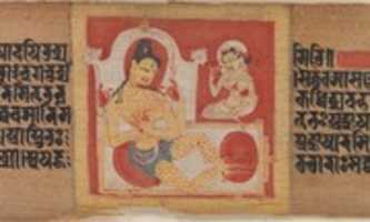 Free download Enthroned Four-armed Bodhisattva, Leaf from a dispersed Pancavimsatisahasrika Prajnaparamita Manuscript free photo or picture to be edited with GIMP online image editor