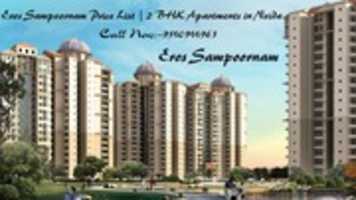 Free download Eros Sampoornam free photo or picture to be edited with GIMP online image editor