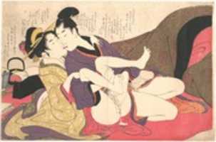 Free download Erotic Print free photo or picture to be edited with GIMP online image editor