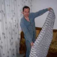 Free download Erwin Leeuwerink - Home And Living free photo or picture to be edited with GIMP online image editor