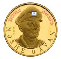 Free download ESCUELA ISRAELITA MOSHE DAYAN free photo or picture to be edited with GIMP online image editor