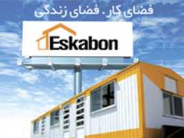 Free download Eskabon Baner free photo or picture to be edited with GIMP online image editor