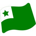 หน้าจอแท็บ Word Esperanto สำหรับส่วนขยาย Chrome เว็บสโตร์ใน OffiDocs Chromium