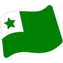 Esperanto Word Tabs  screen for extension Chrome web store in OffiDocs Chromium