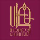 Etchmiadzin Holy See  screen for extension Chrome web store in OffiDocs Chromium