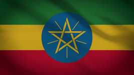 Free download Ethiopia Africa Symbol -  free video to be edited with OpenShot online video editor