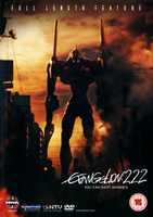 Free download Evangelion 2.22 - You Can (Not) Advance free photo or picture to be edited with GIMP online image editor